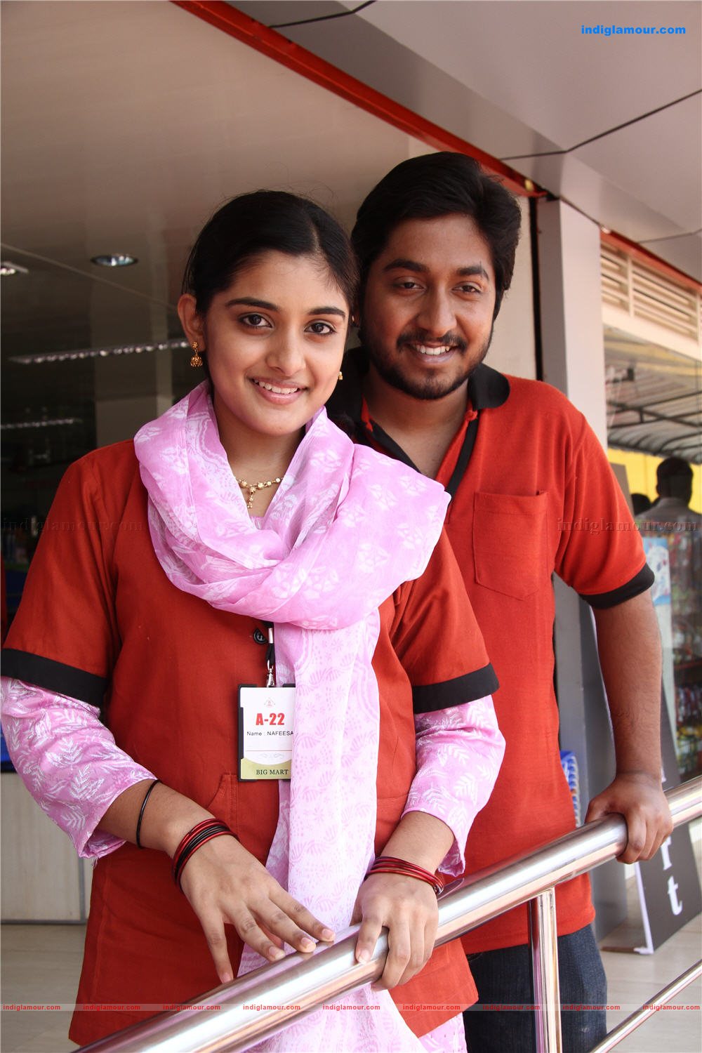 Chappa Kurishu Movie hd photo
