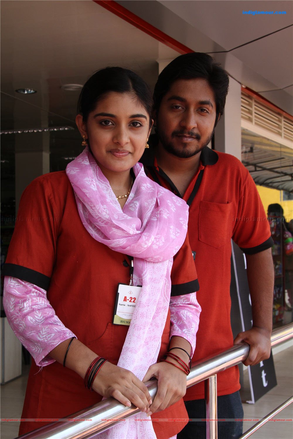 Chappa Kurishu Movie hd photo