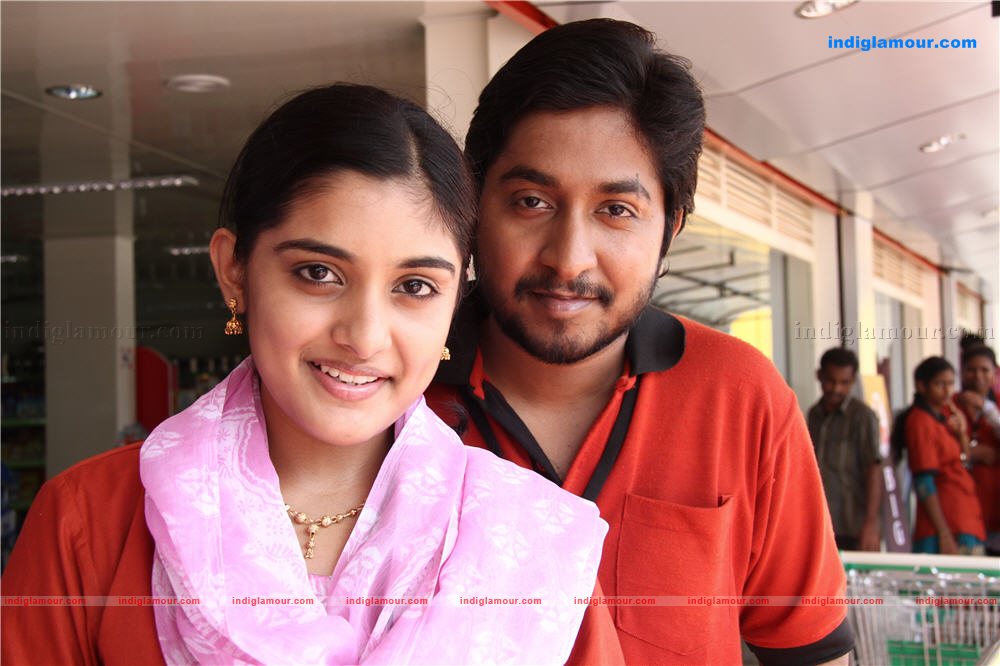 Chappa Kurishu Movie hd photo