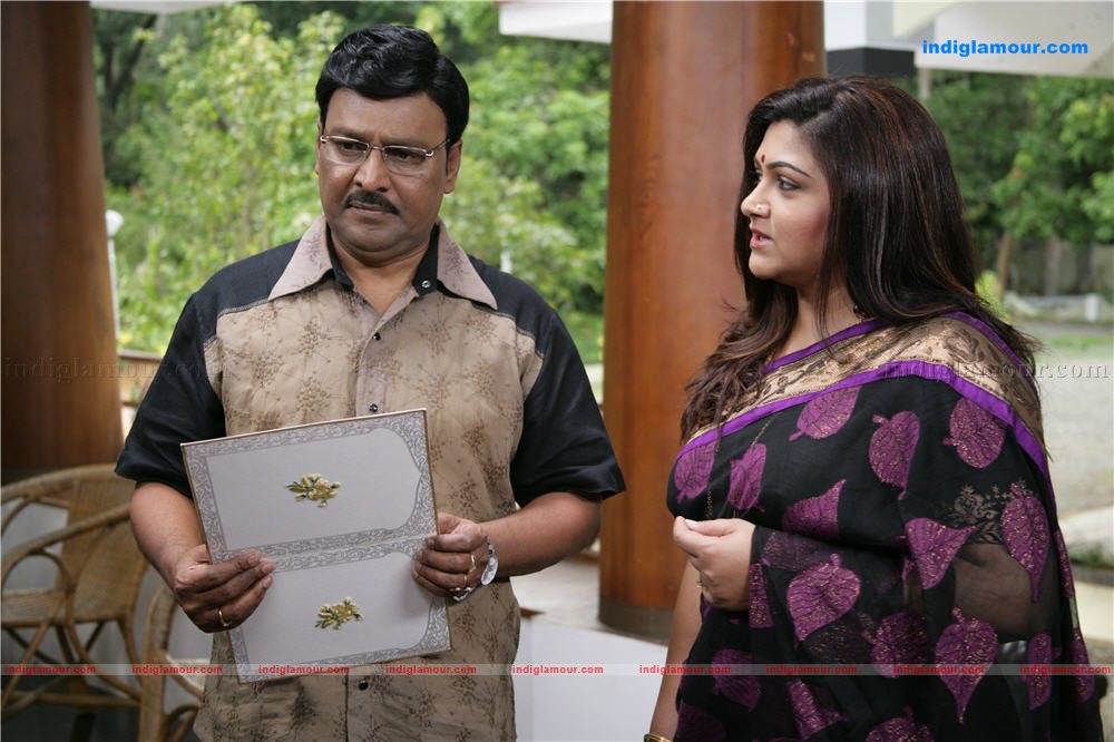 Mr Marumakan Movie hd photo