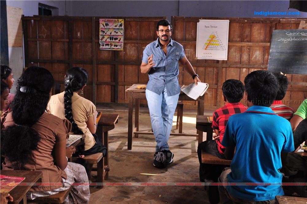 Vadhyar Movie hd photo