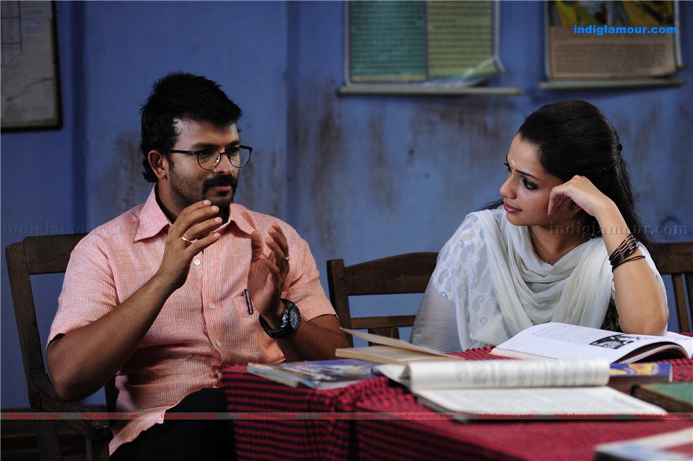 Vadhyar Movie hd photo