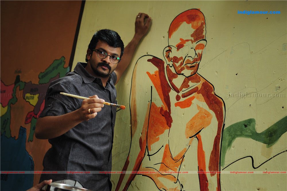 Vadhyar Movie hd photo