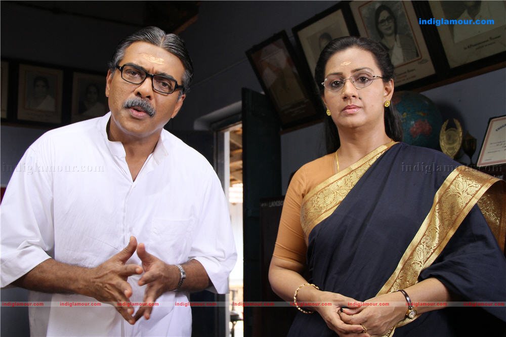 Vadhyar Movie hd photo