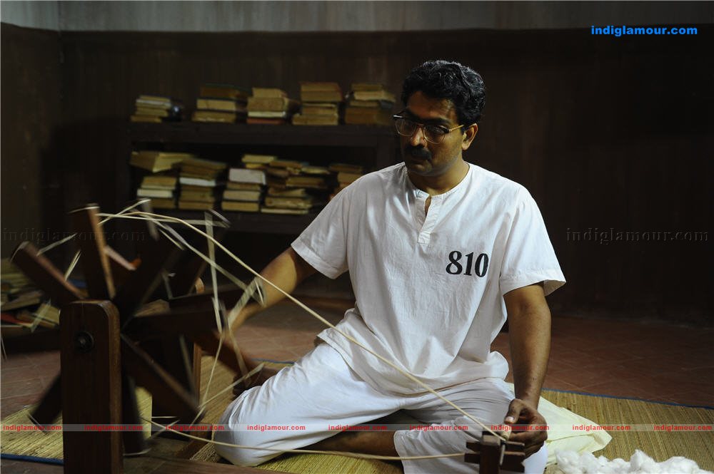 Veera Puthran Movie hd photo