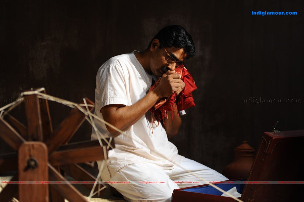 Veera Puthran Movie hd photo