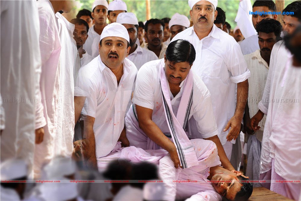 Veera Puthran Movie hd photo