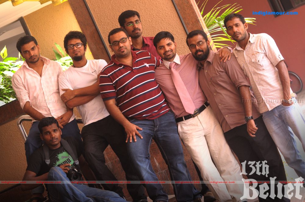 13th Blief Movie hd photo