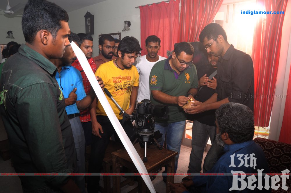 13th Blief Movie hd photo