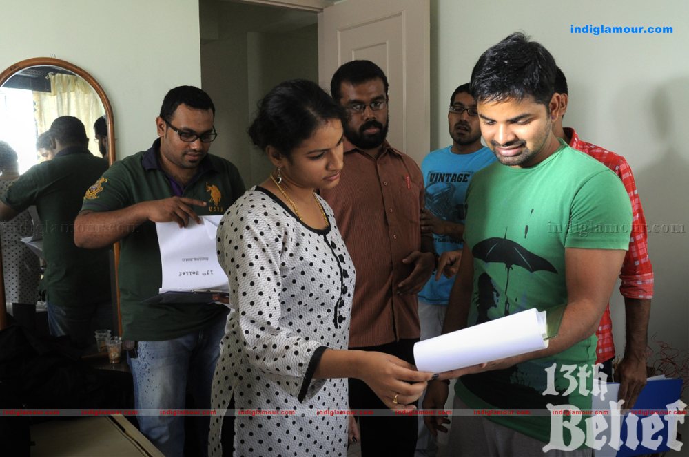 13th Blief Movie hd photo