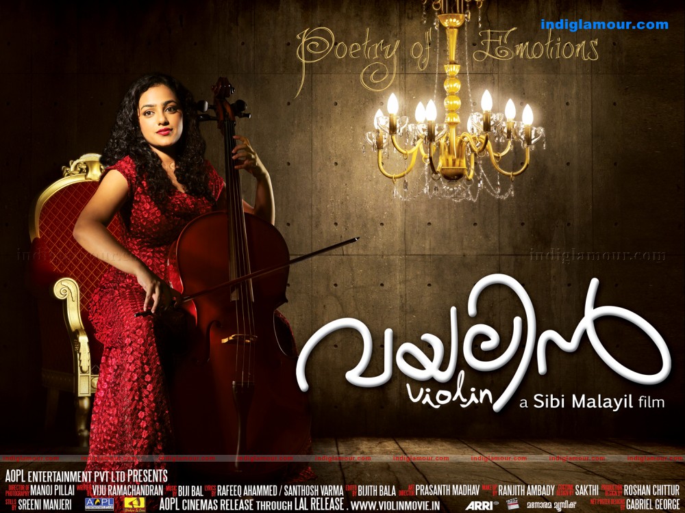 Violin Movie hd photo