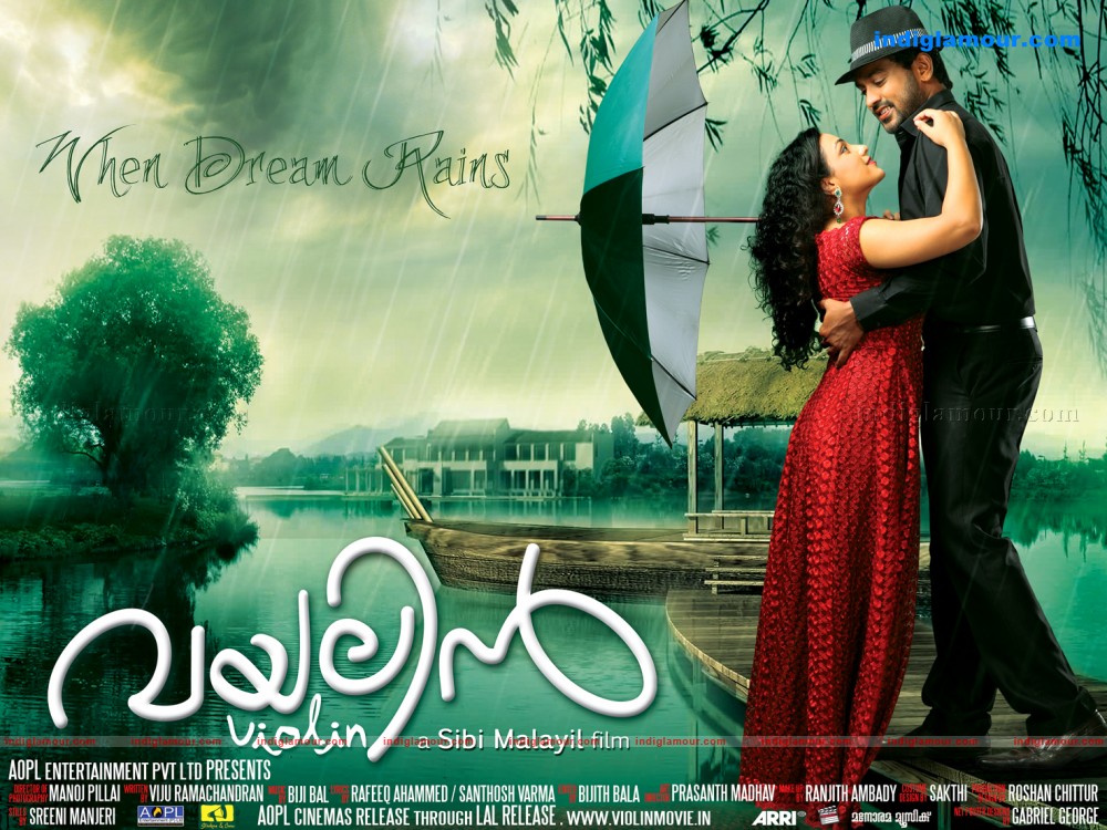 Violin Movie hd photo