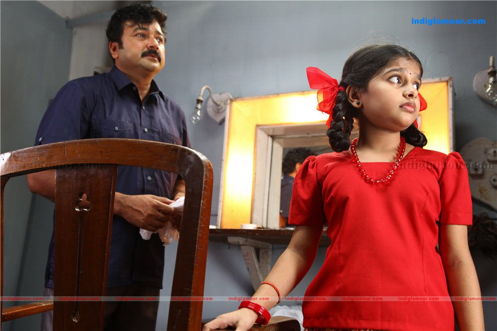 Nayika Movie hd photo