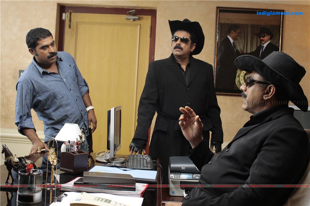 Lucky Durbar Movie hd photo