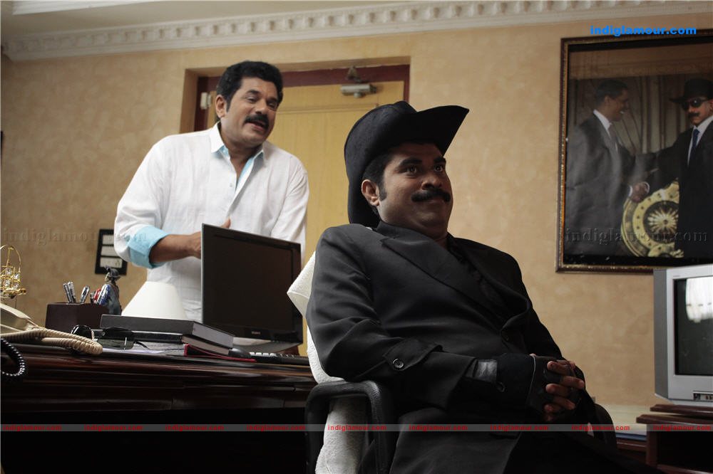Lucky Durbar Movie hd photo