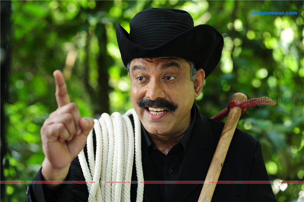 Lucky Durbar Movie hd photo