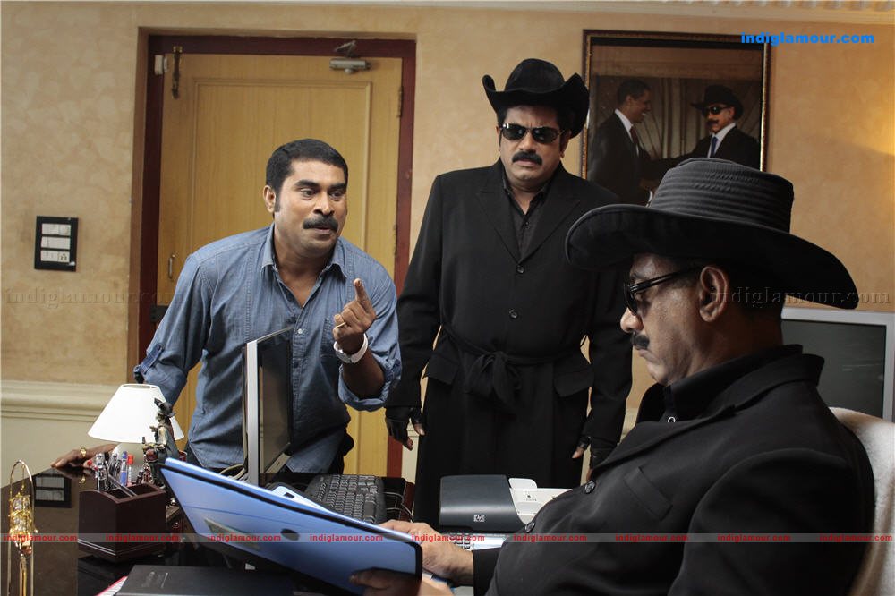 Lucky Durbar Movie hd photo