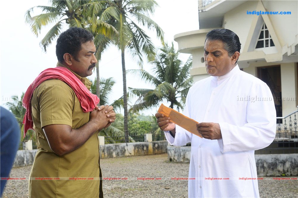 Manushya Mrugam Movie hd photo