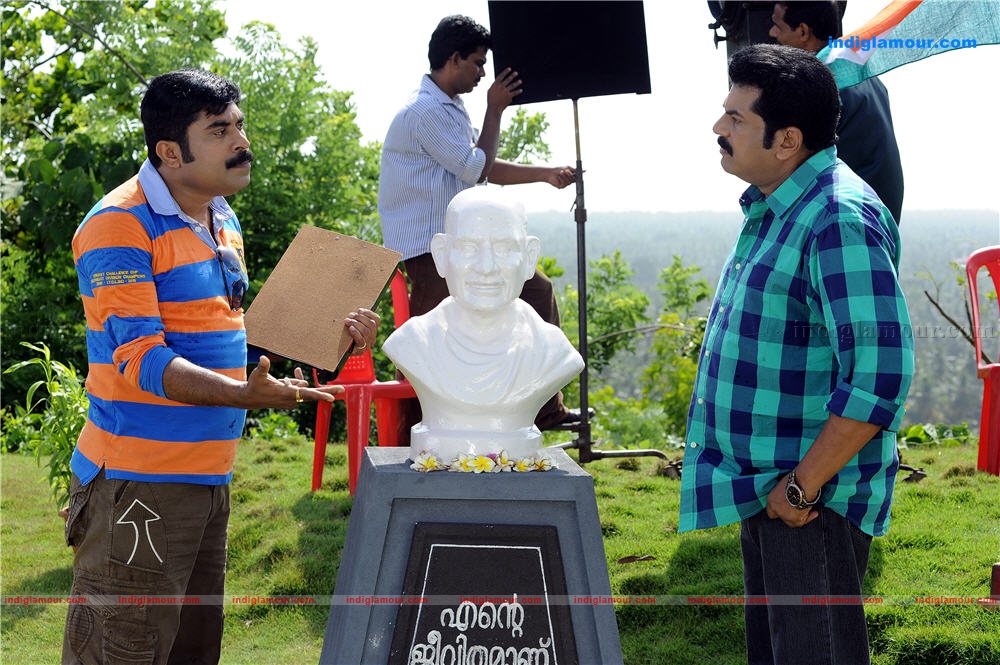 Pachuvum Kovalanum Movie hd photo
