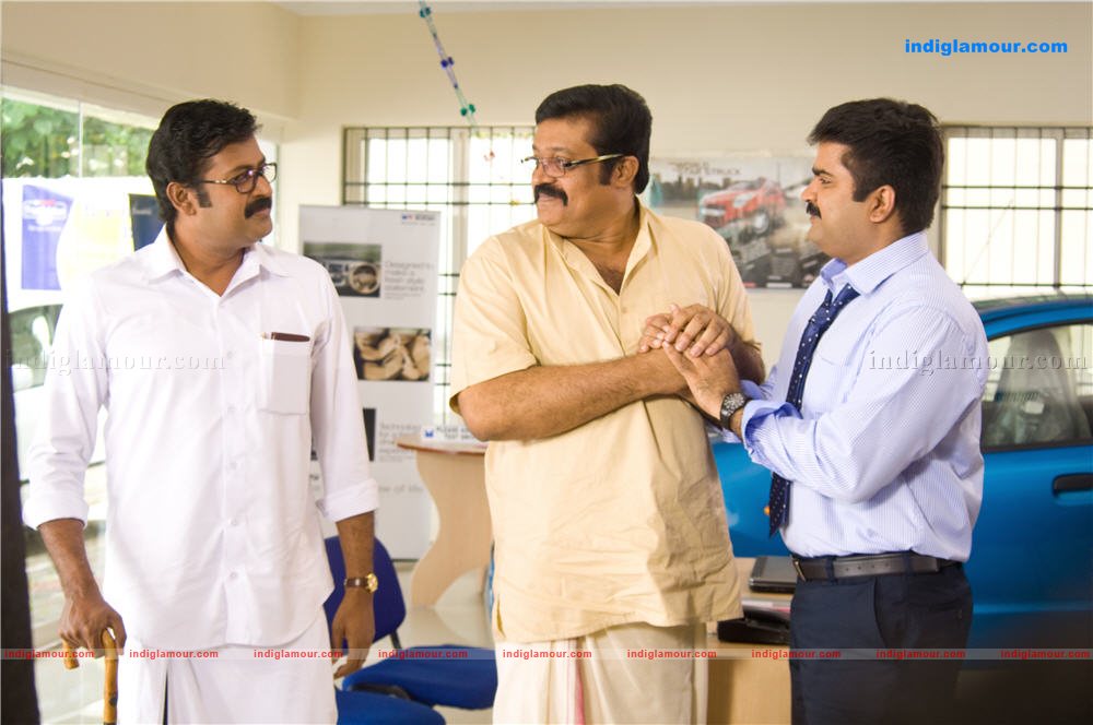 Venshangupol Movie hd photo