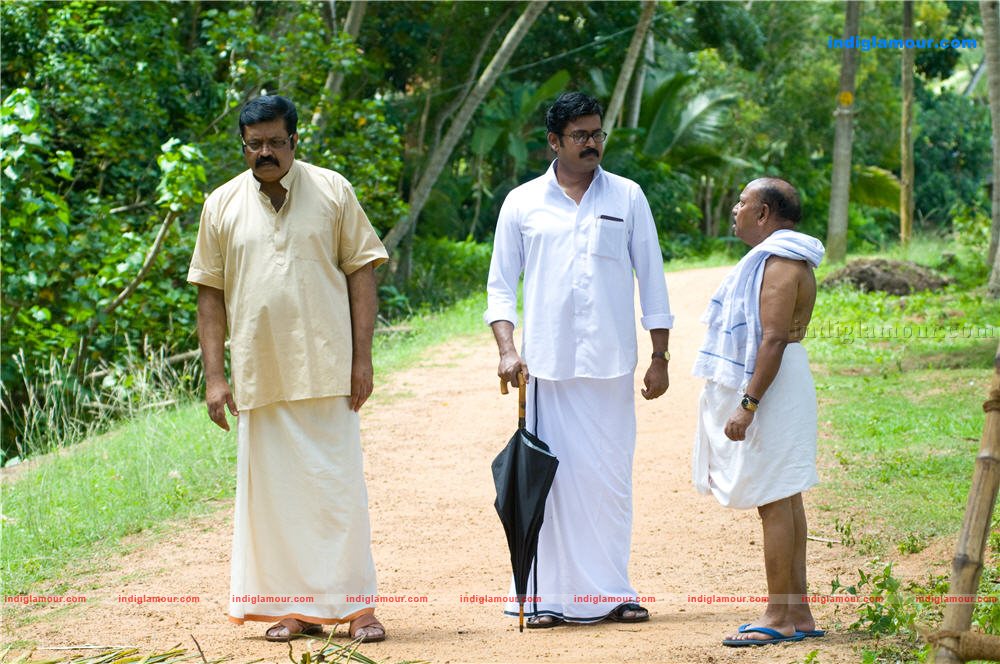Venshangupol Movie hd photo
