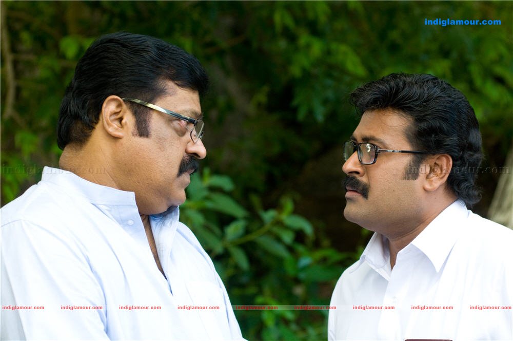 Venshangupol Movie hd photo