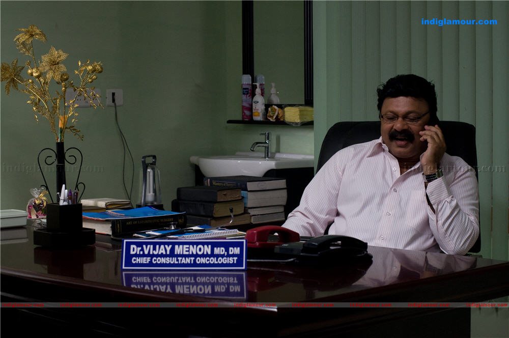 Venshangupol Movie hd photo