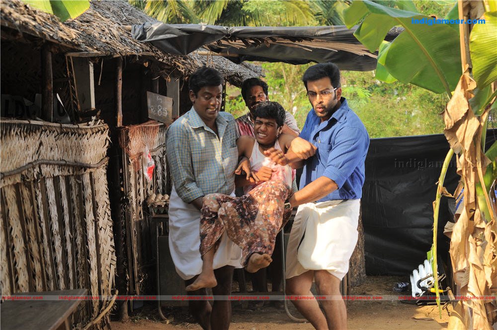 Manikyakallu Movie hd photo