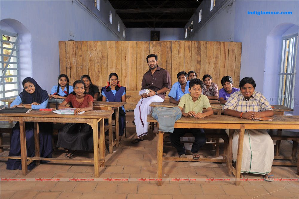 Manikyakallu Movie hd photo