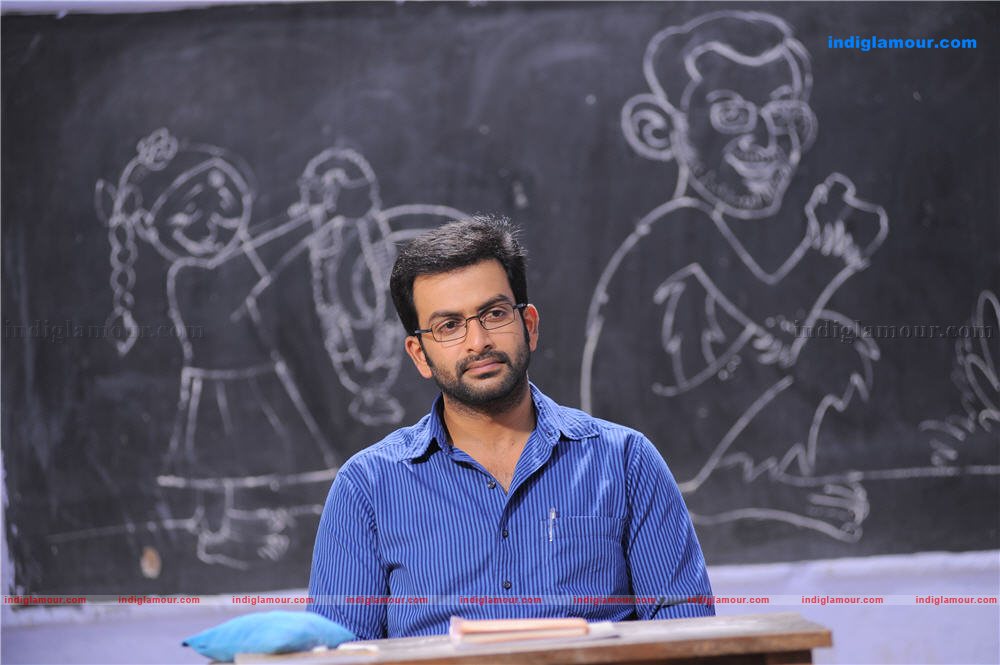 Manikyakallu Movie hd photo