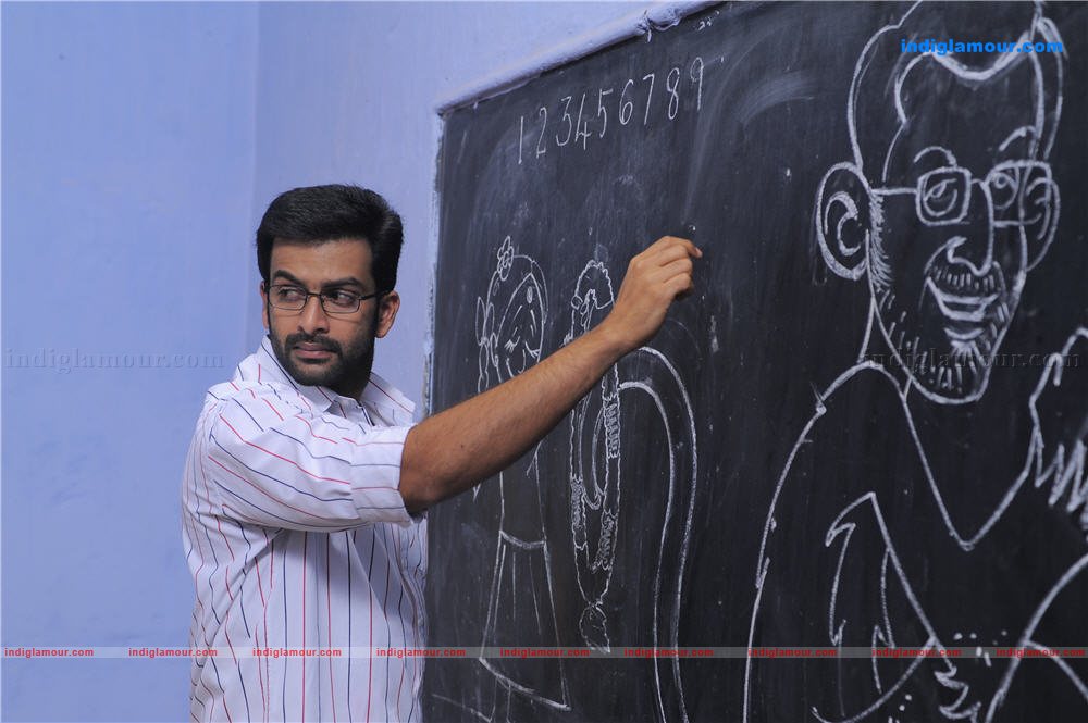 Manikyakallu Movie hd photo