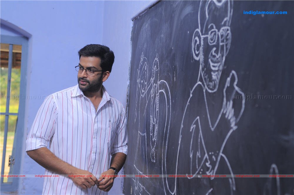 Manikyakallu Movie hd photo