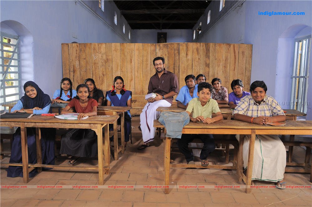 Manikyakallu Movie hd photo