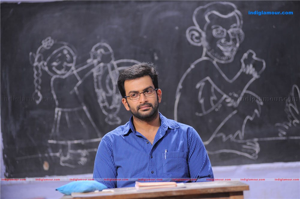 Manikyakallu Movie hd photo