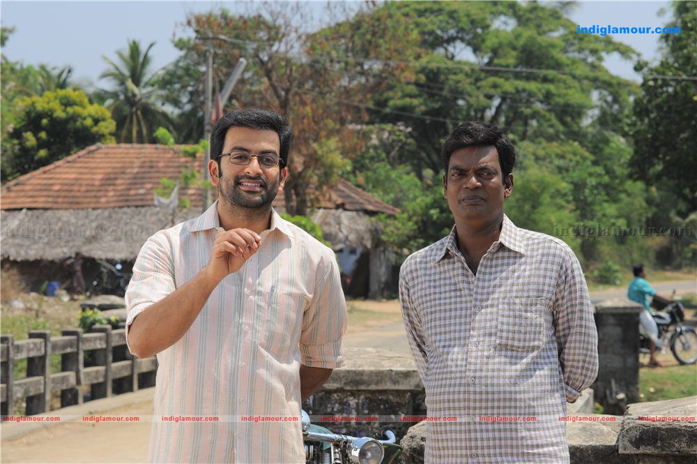 Manikyakallu Movie hd photo