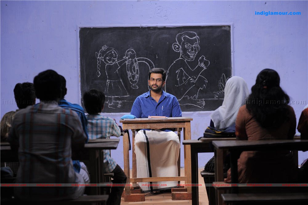 Manikyakallu Movie hd photo