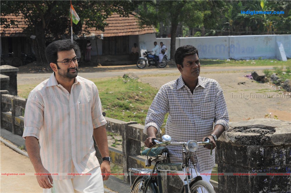 Manikyakallu Movie hd photo