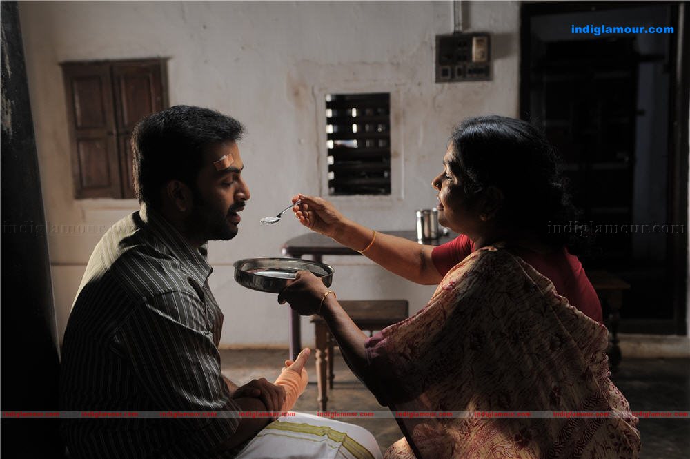 Manikyakallu Movie hd photo