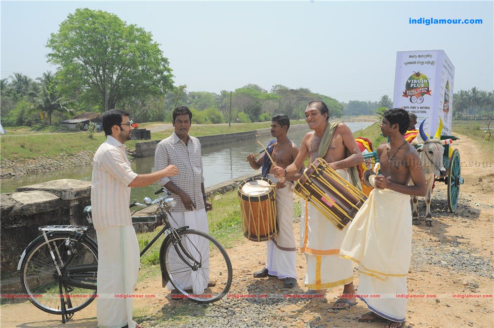 Manikyakallu Movie hd photo