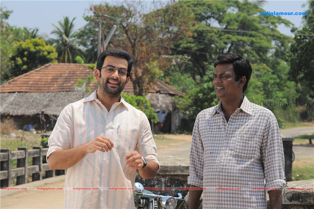 Manikyakallu Movie hd photo