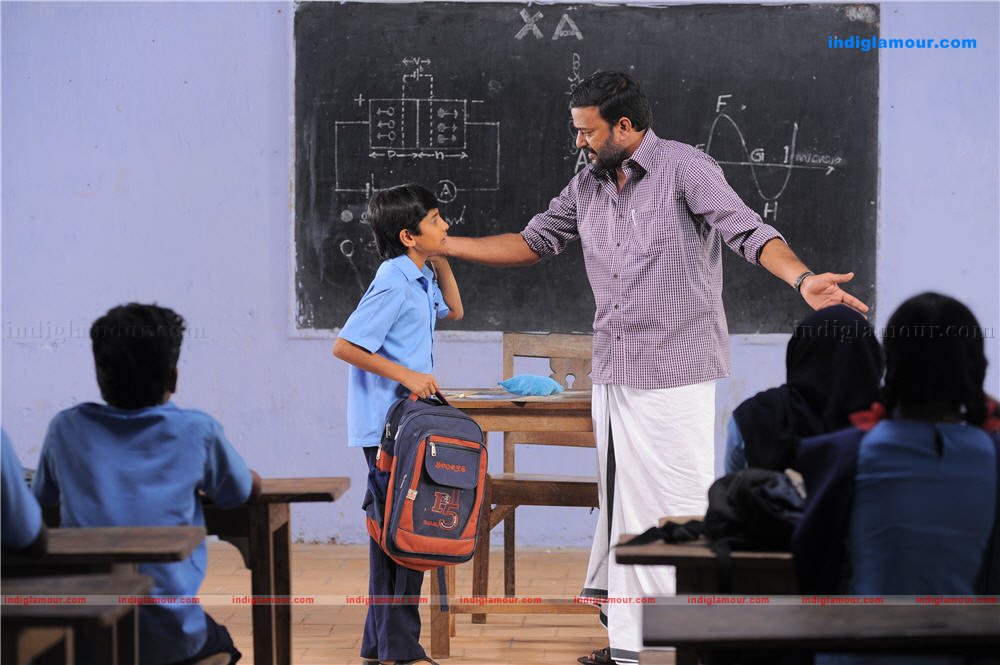 Manikyakallu Movie hd photo