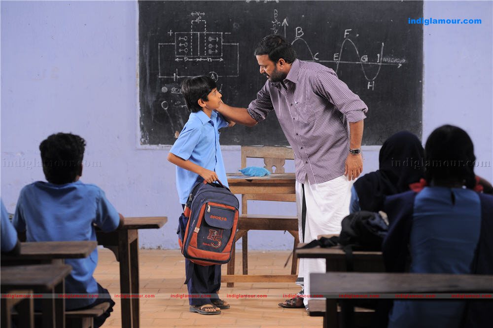 Manikyakallu Movie hd photo