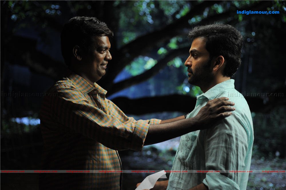 Manikyakallu Movie hd photo