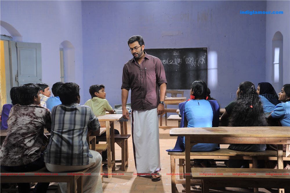 Manikyakallu Movie hd photo