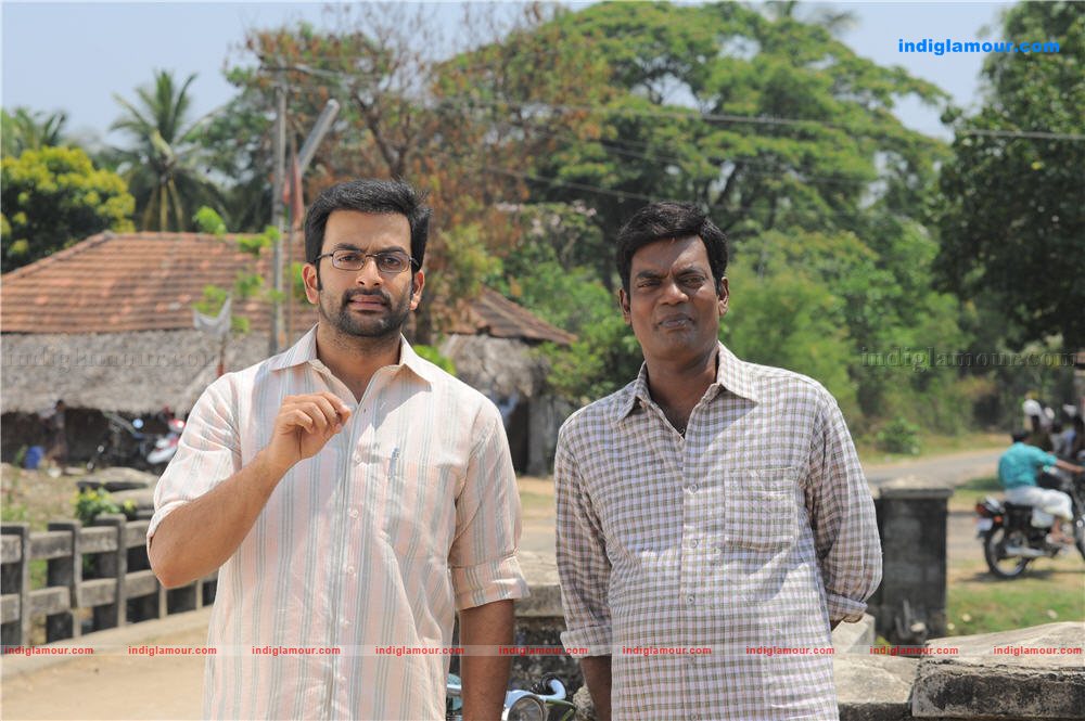 Manikyakallu Movie hd photo