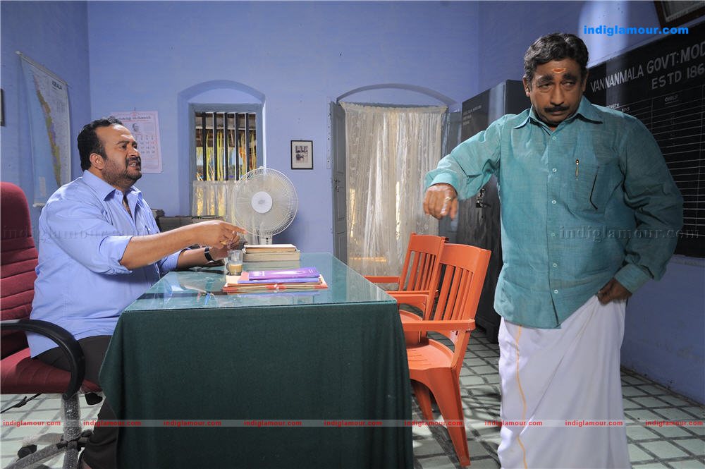 Manikyakallu Movie hd photo