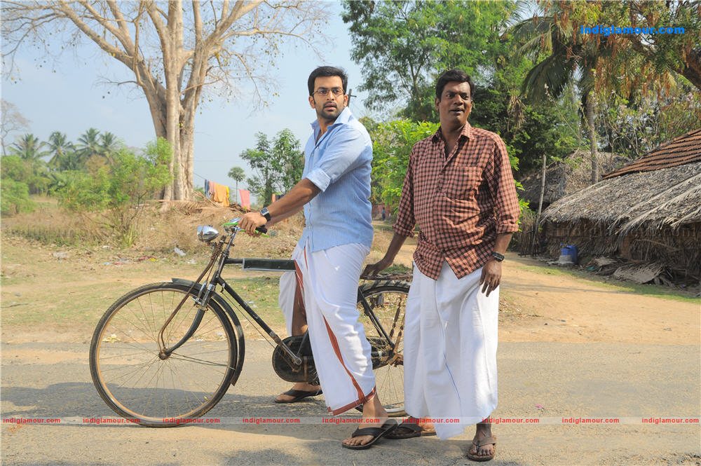 Manikyakallu Movie hd photo