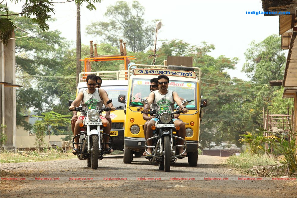 Seniors Movie hd photo