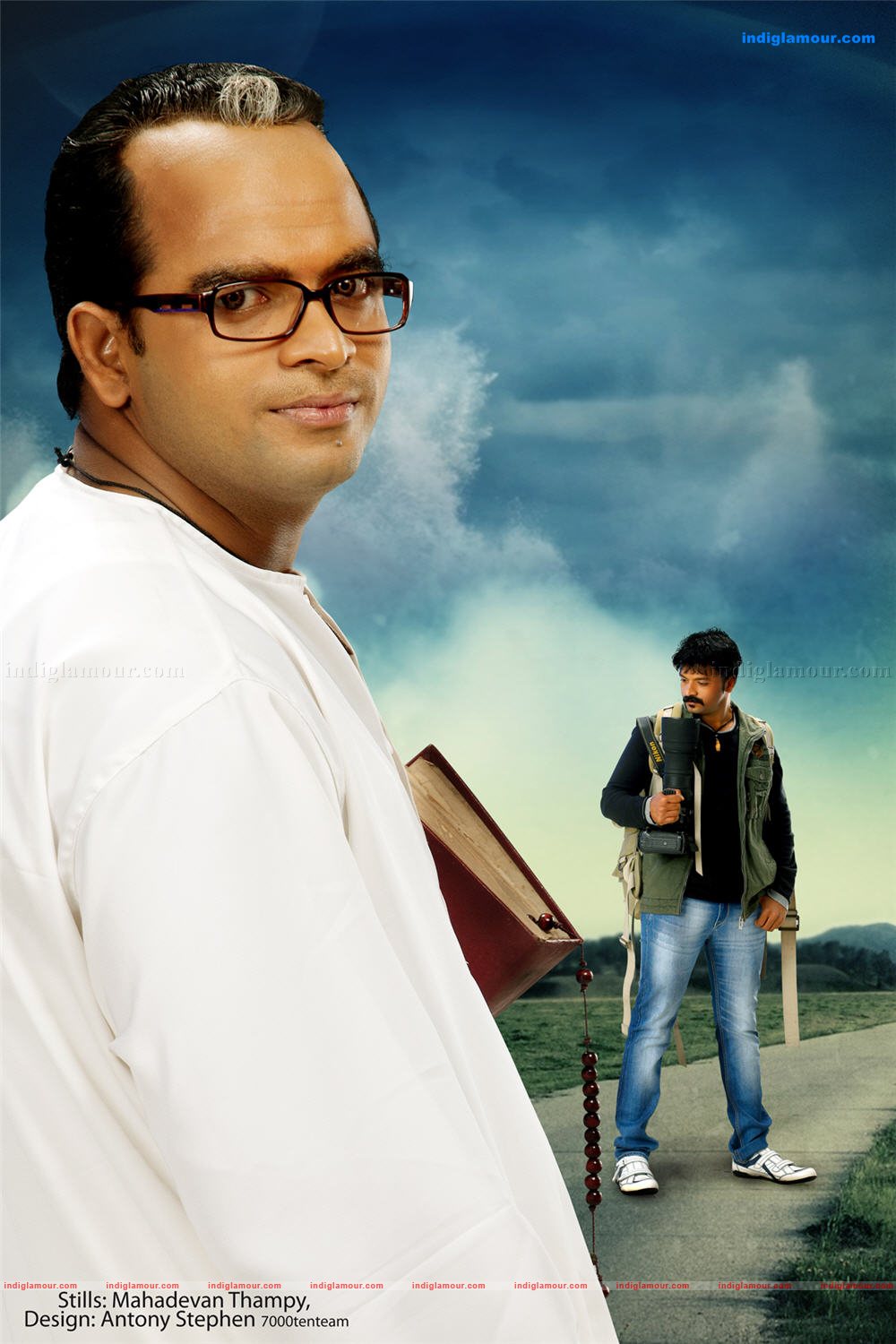 Shankaranum Mohananum Movie hd photo