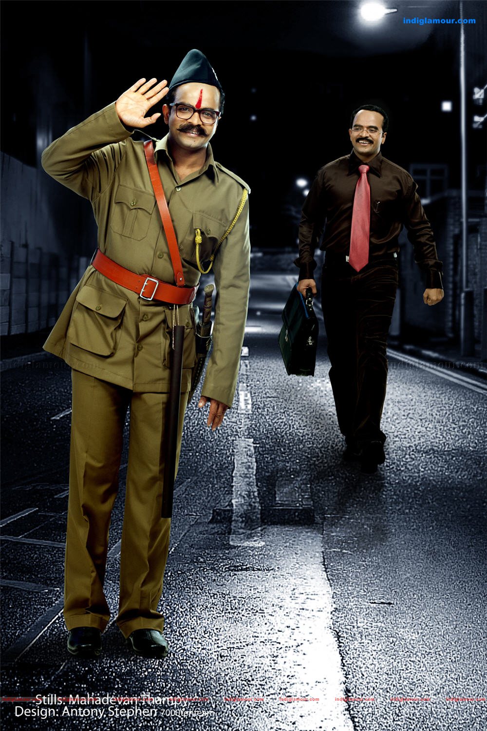 Shankaranum Mohananum Movie hd photo
